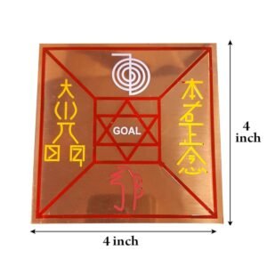 REIKI Brass Symbol Plate